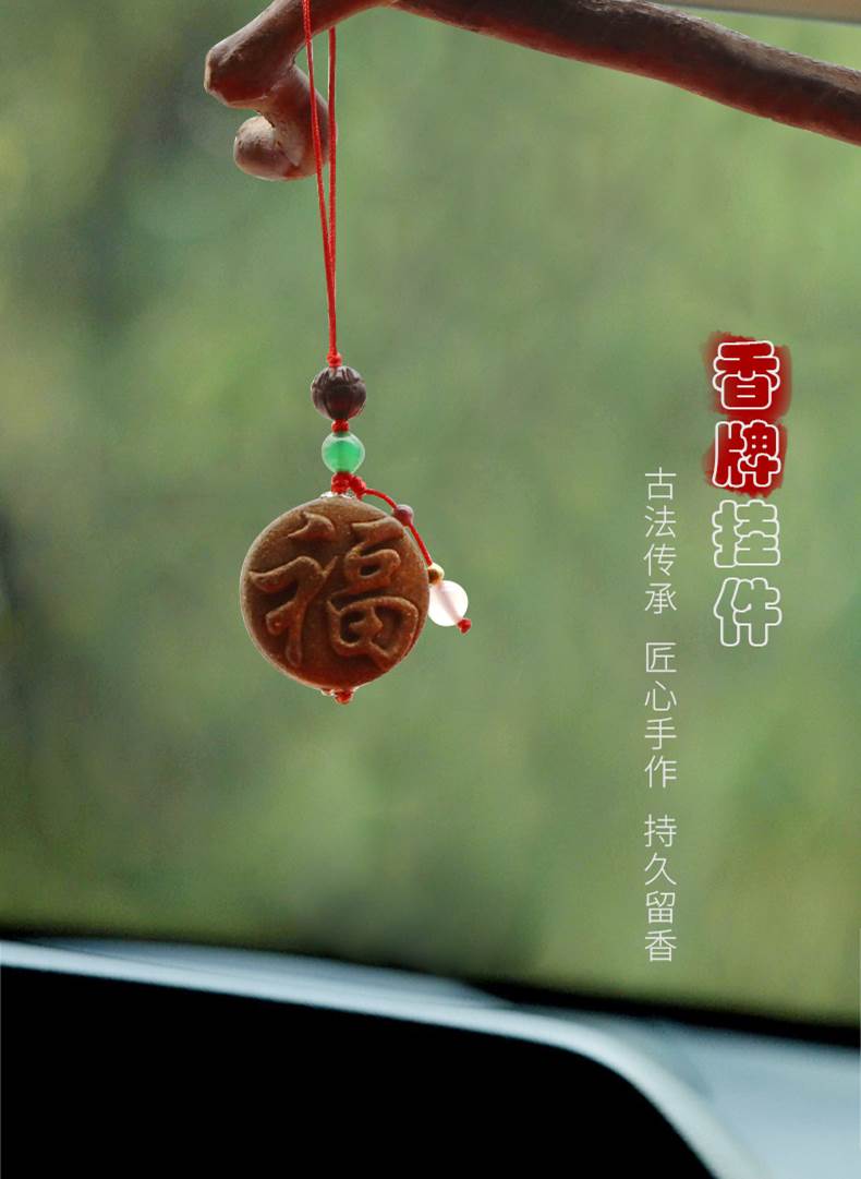 详情_01