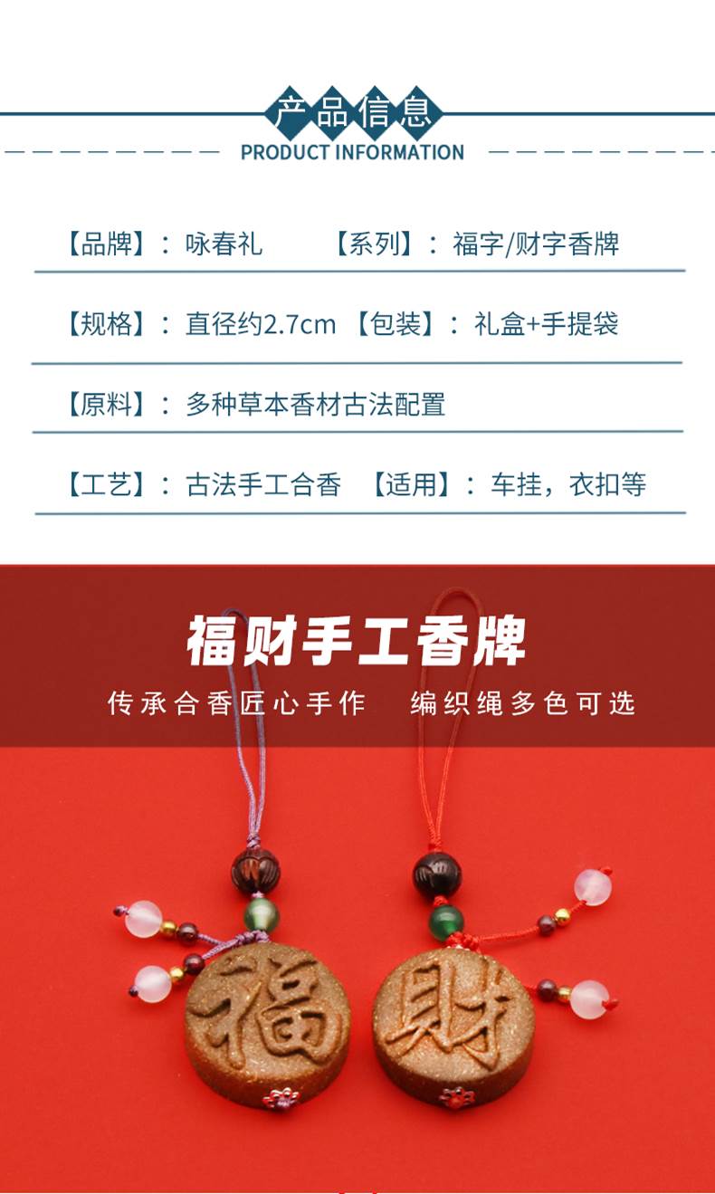 详情_04