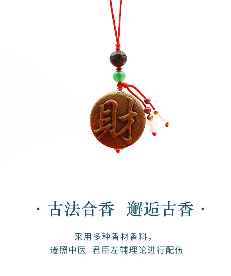 详情_05