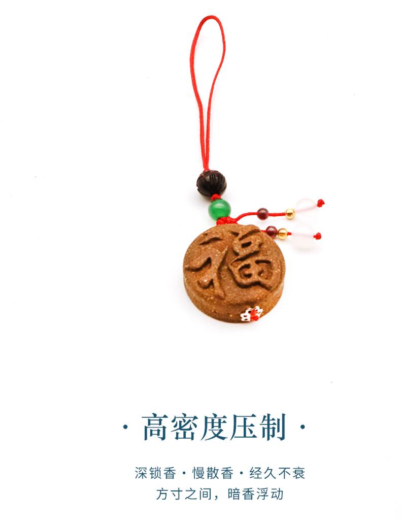 详情_07