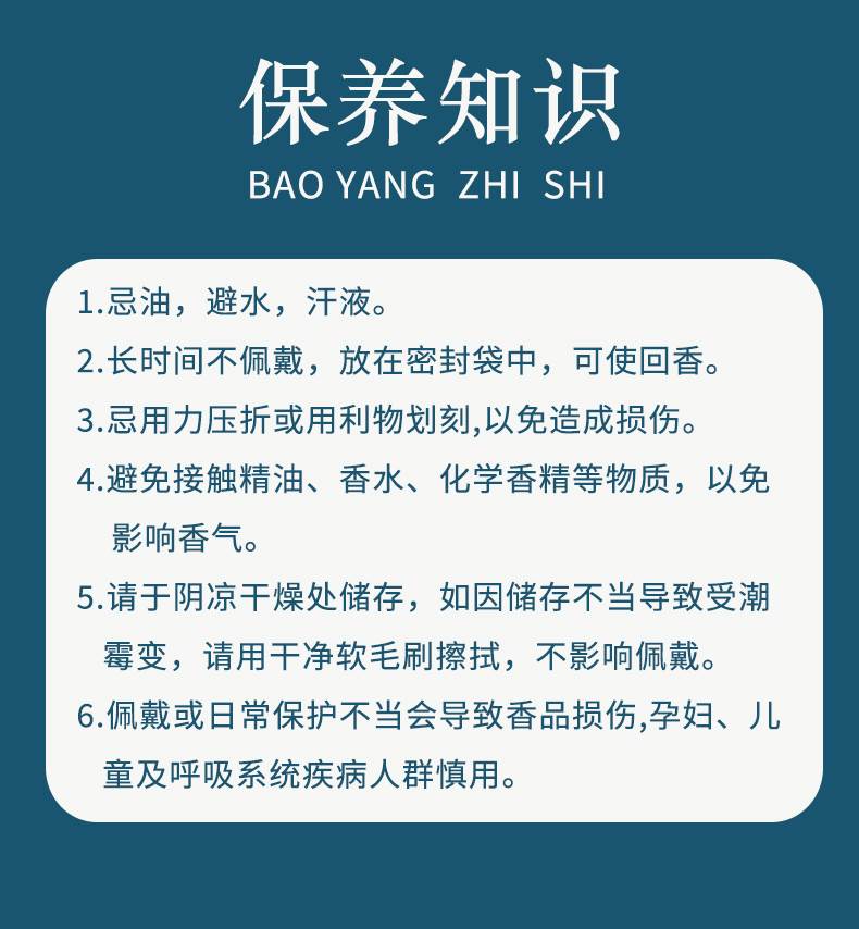 详情_09