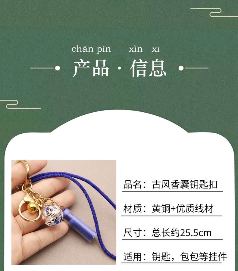 详情_03