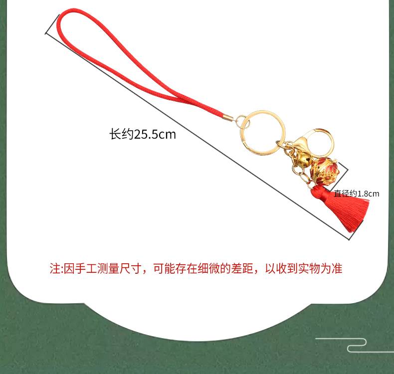详情_04
